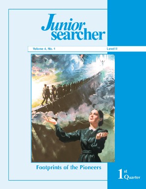 junior-searcher-vol-4_1