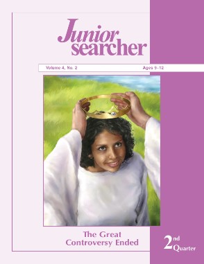 junior-searcher-vol-4_2